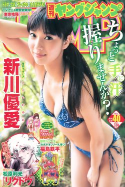 济公之英雄归位